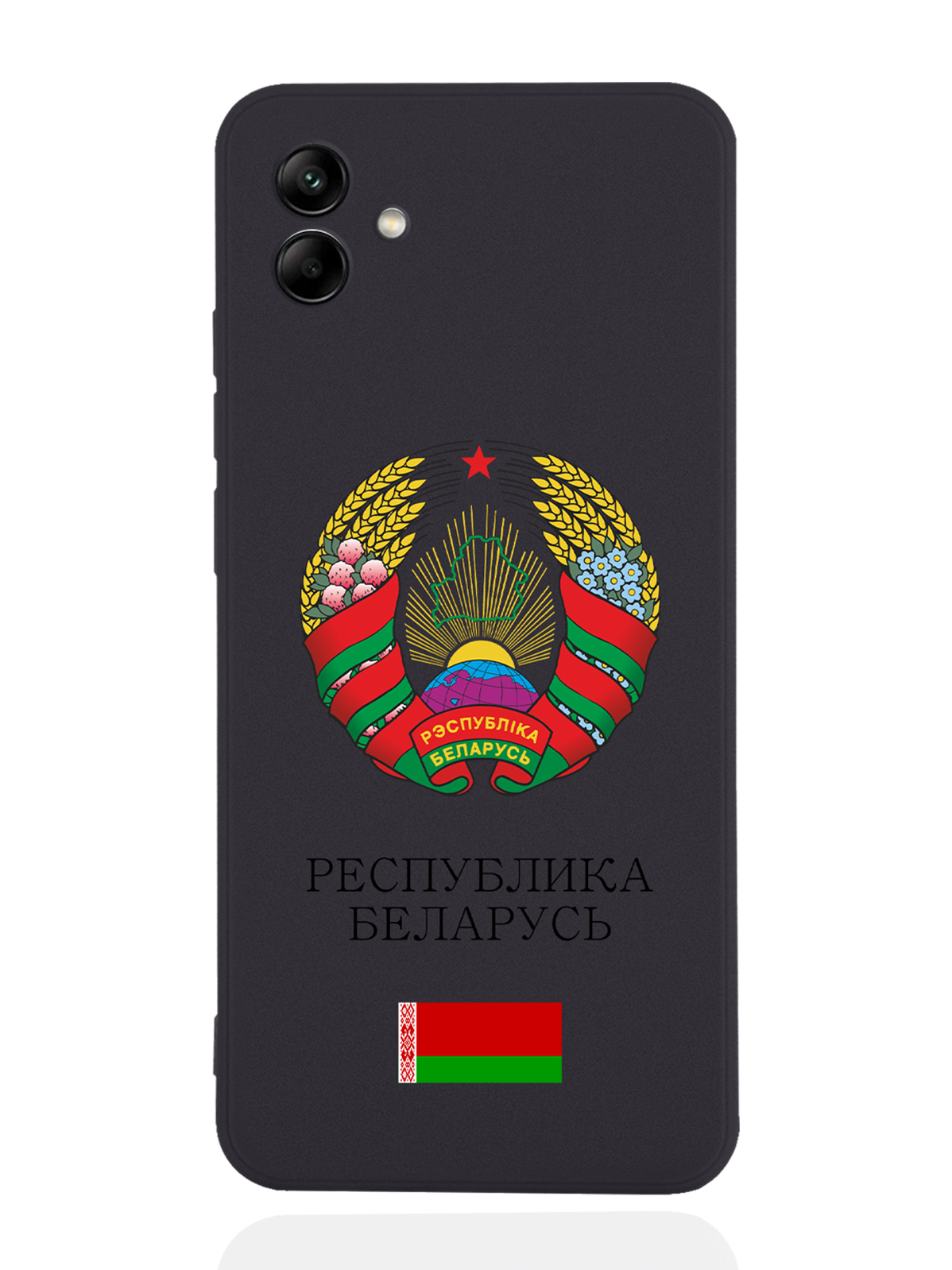 

Чехол SignumCase для Samsung Galaxy A04 Герб Белоруссии/Герб Беларусичерный, Разноцветный