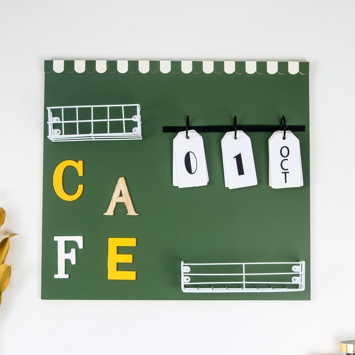 

Панно настенное с полочками и календарём "Cafe" 45х40,5х5,5 см
