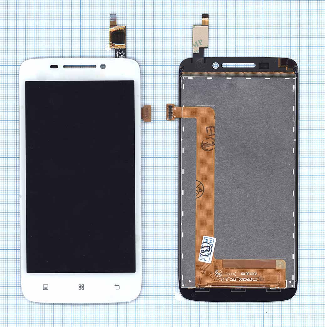 

Дисплей для Lenovo S650 белый