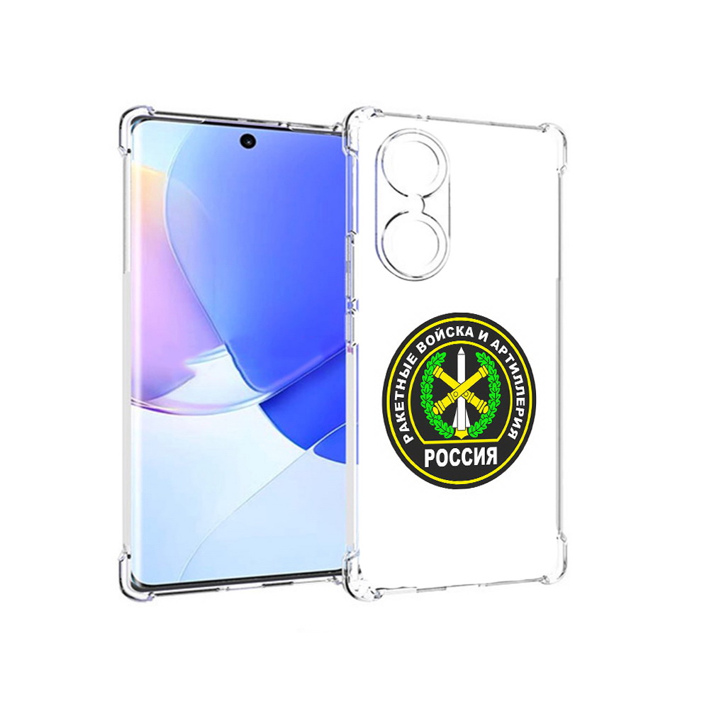 

Чехол MyPads Tocco для Honor 60 артиллерия, Прозрачный, Tocco