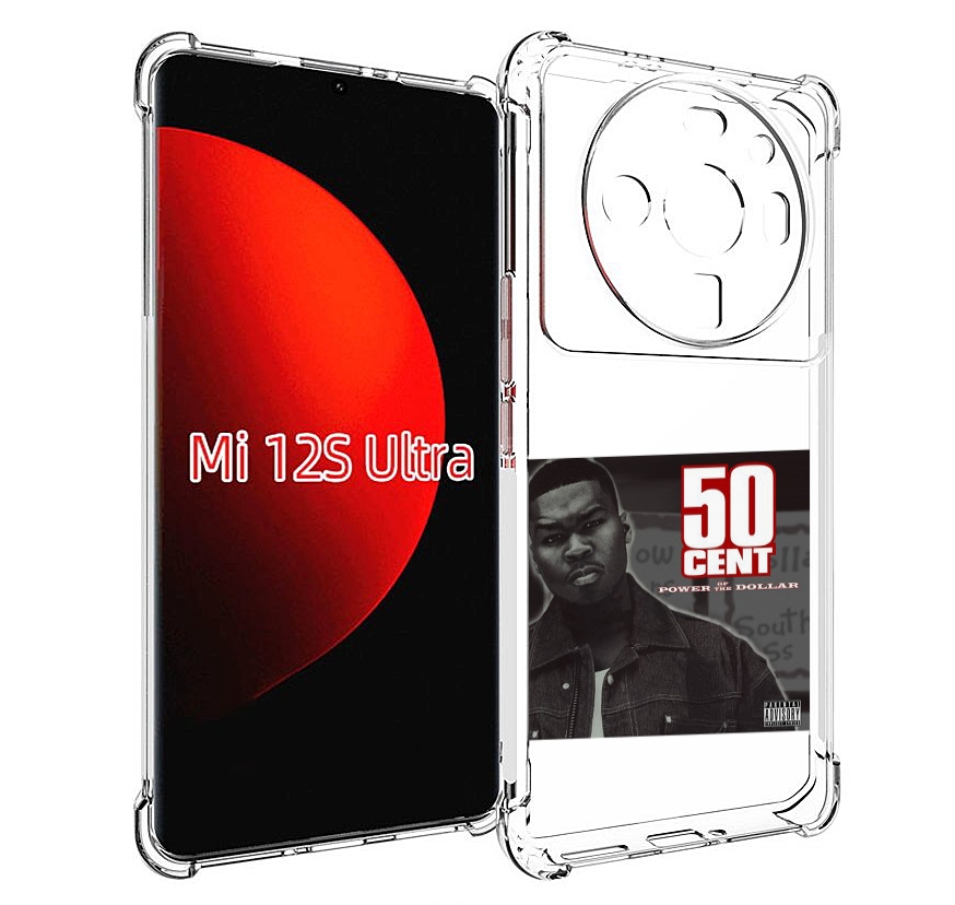 

Чехол MyPads 50 Cent - Power Of The Dollar для Xiaomi 12S Ultra, Прозрачный, Tocco