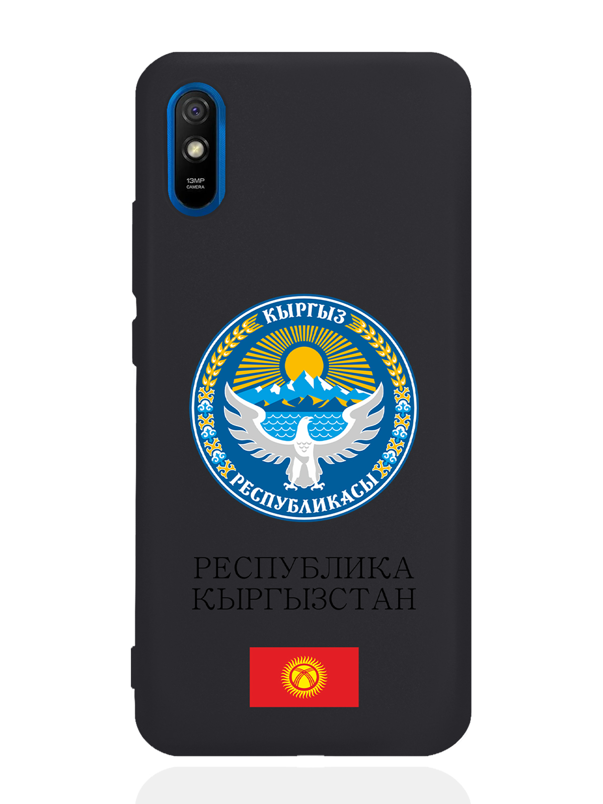 фото Чехол signumcase для xiaomi redmi 9a герб кыргызстана/киргизии черный