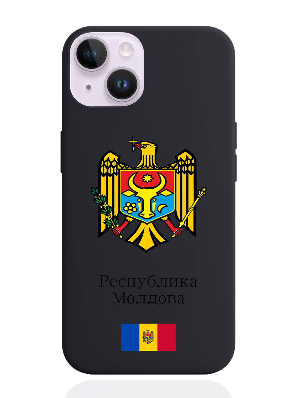 

Чехол SignumCase для iPhone 14 Герб Республики Молдова/Герб Молдавиичерный, Разноцветный