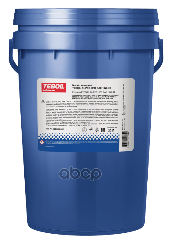 

TEBOIL Масло моторное TEBOIL Super HPD 15W-40 20 л 3461165