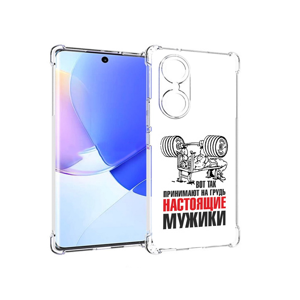 

Чехол MyPads Tocco для Honor 60 бодибилдинг для мужиков, Прозрачный, Tocco
