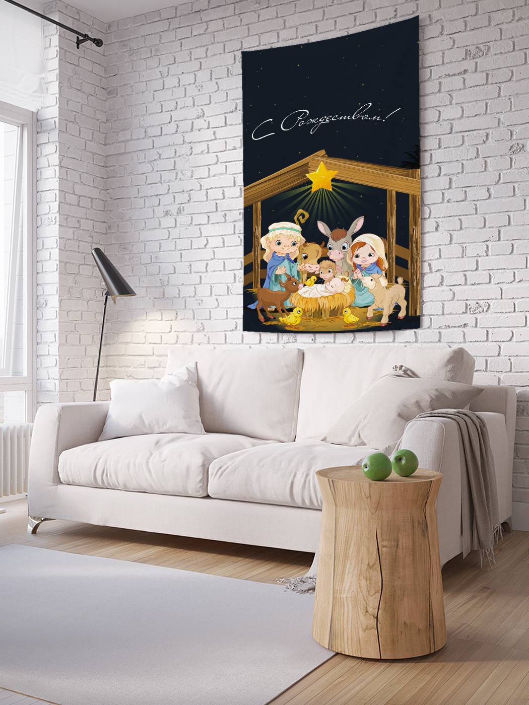 

Вертикальное фотопанно на стену JoyArty Рождение под звездой 100x150 см, Рождение под звездой