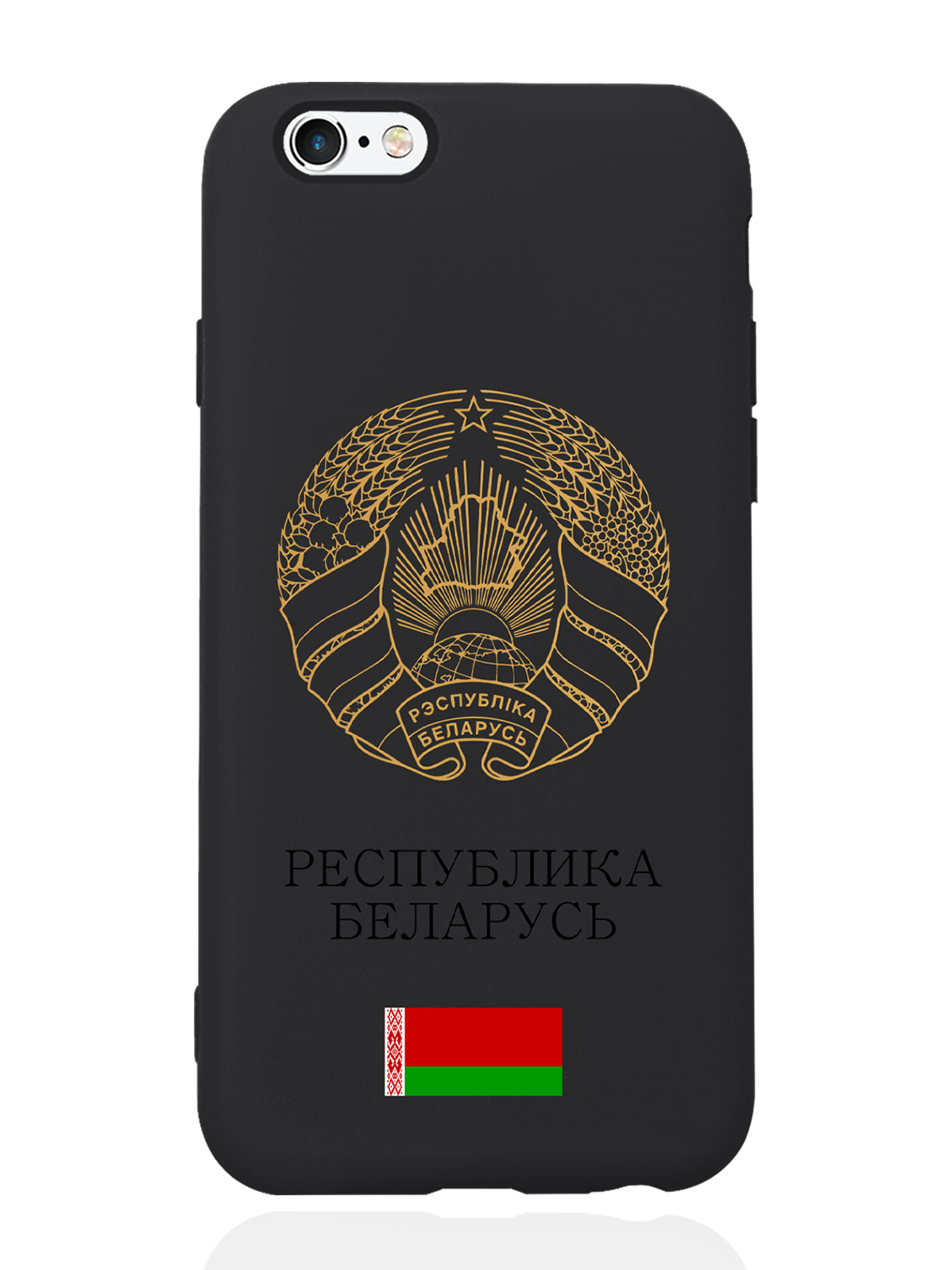 

Чехол SignumCase для iPhone 6/6s Золотой Герб Белоруссии/Герб Беларуси черный, Золотистый;черный