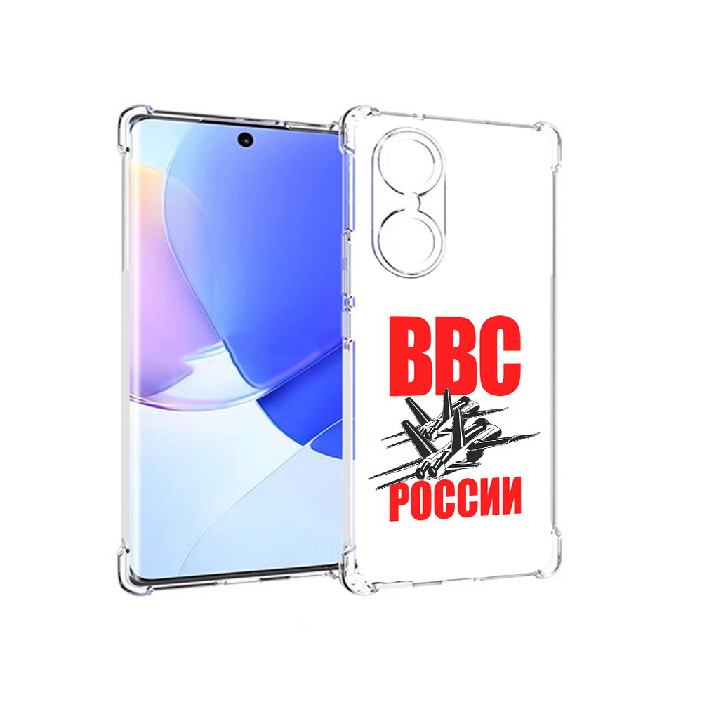

Чехол MyPads Tocco для Honor 60 ввс, Прозрачный, Tocco