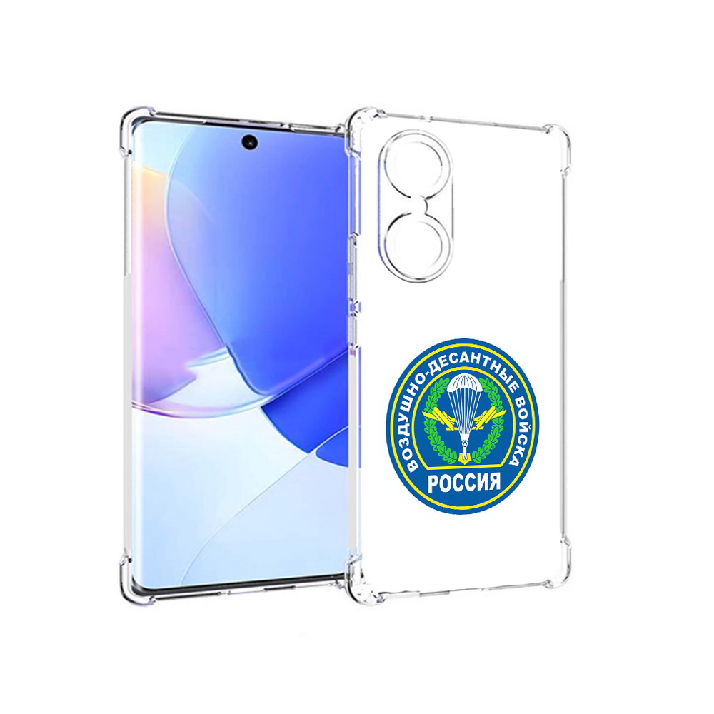 

Чехол MyPads Tocco для Honor 60 вдв, Прозрачный, Tocco