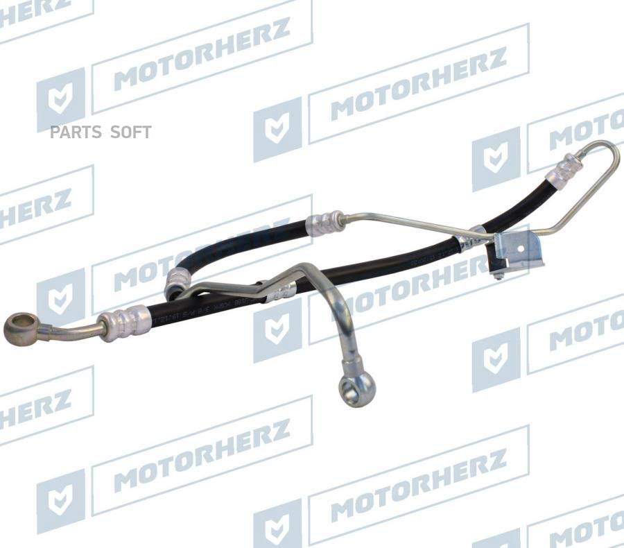 

Напорный Шланг От Насоса К Рейке Motorherz арт. HPH0076