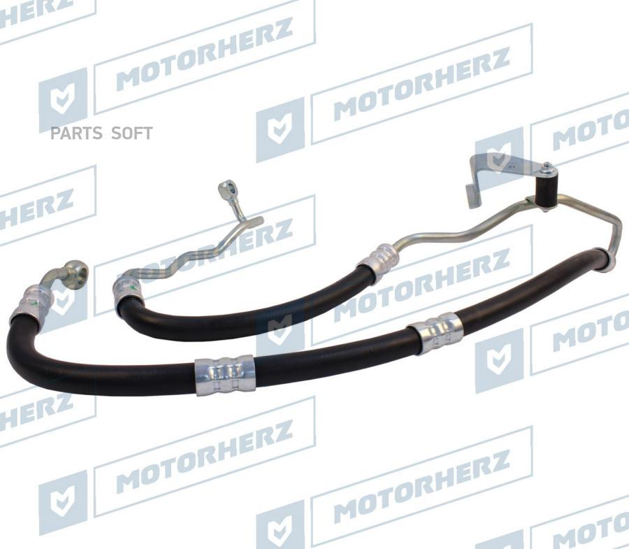 

Напорный Шланг От Насоса К Рейке Motorherz арт. HPH0089