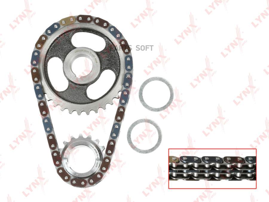 

Комплект Цепи Грм LYNXauto TK0103