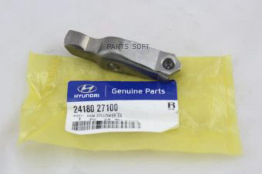 

HYUNDAI-KIA Рокер ГРМ 1.5CRDi-2.0CRDi 01> Ex 1шт