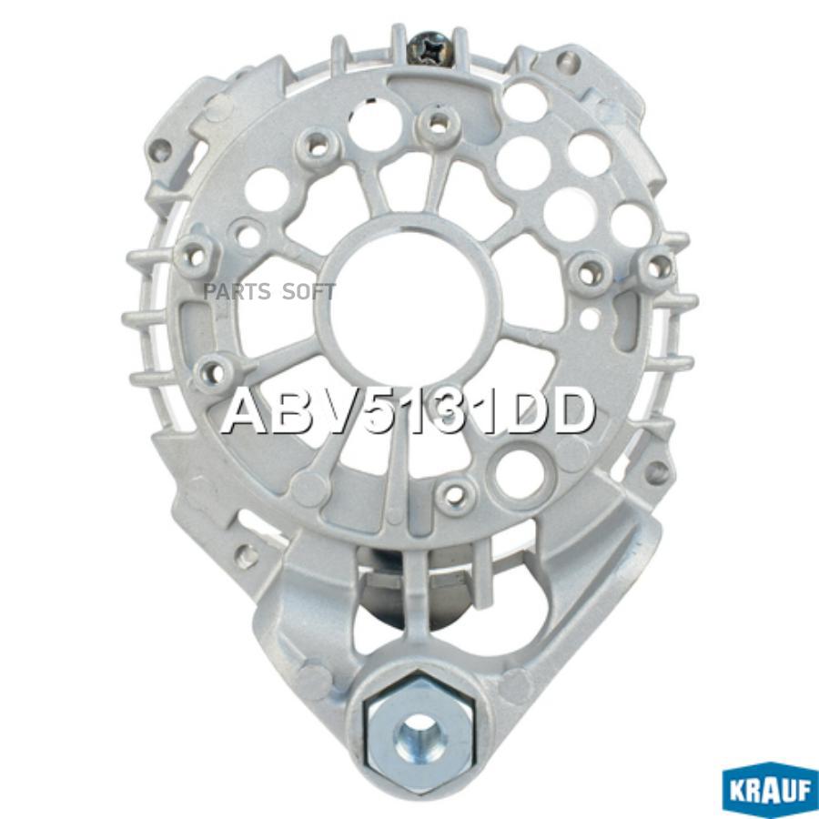

Крышка Генератора Задняя Krauf арт. ABV5131DD