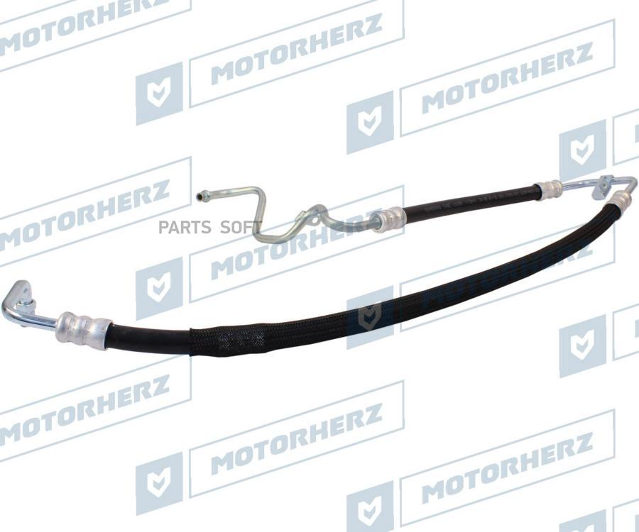 

Напорный Шланг От Насоса К Рейке Motorherz арт. HPH0108