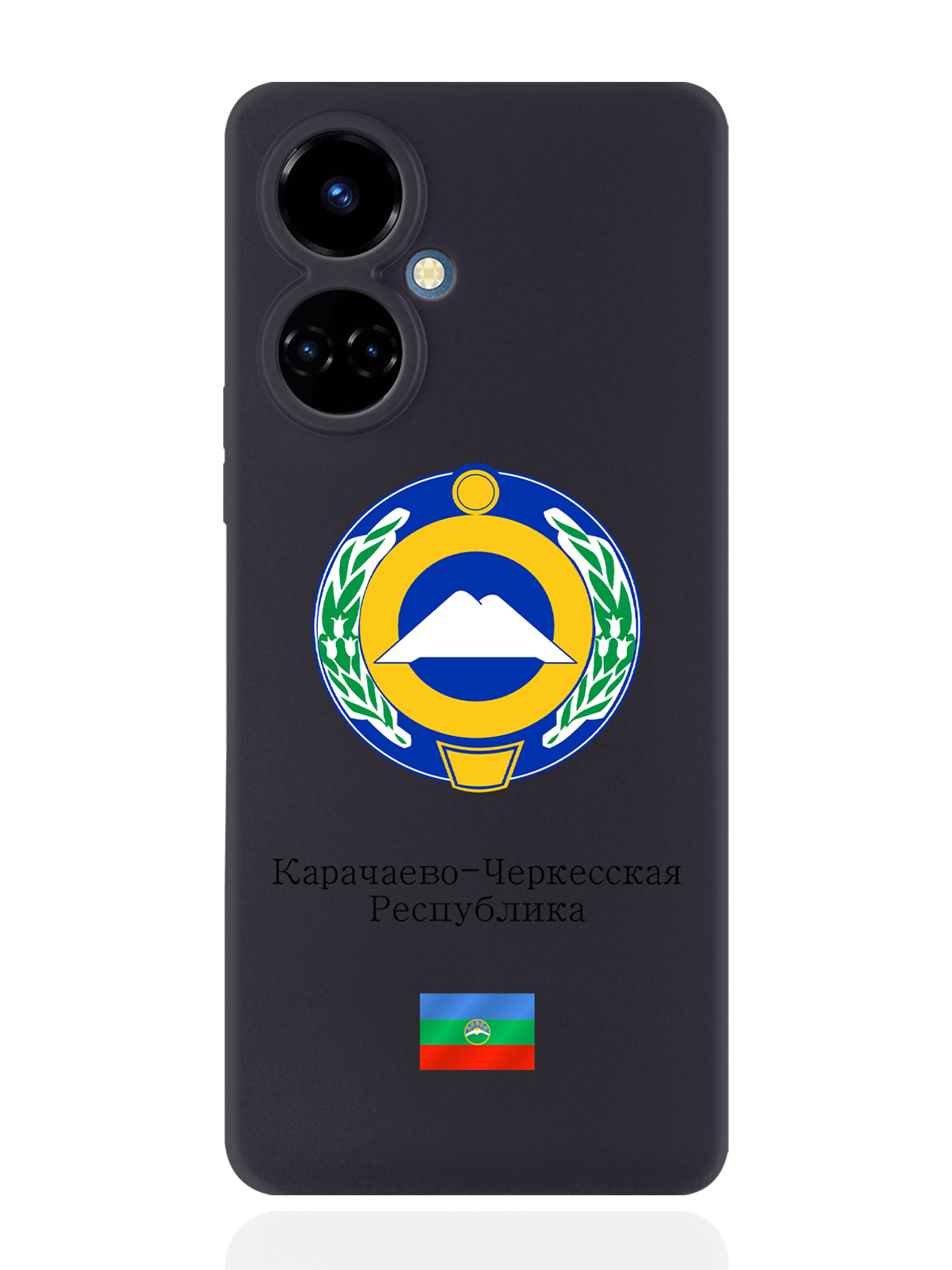 

Чехол SignumCase для Tecno Camon 19/19 Pro 4G Герб Карачаево-Черкесской Республики черный, Разноцветный