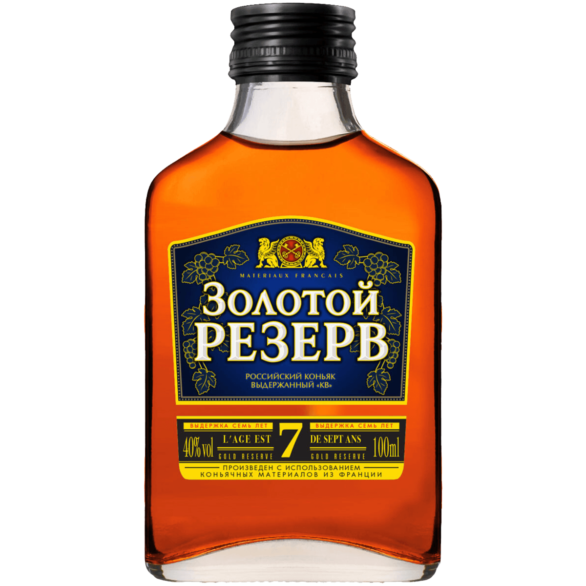Коньяк Золотой Резерв 7 лет 0,1 л