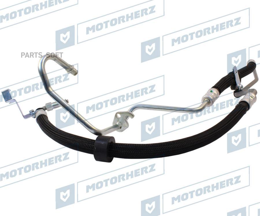 

Напорный Шланг От Насоса К Рейке Motorherz арт. HPH0119