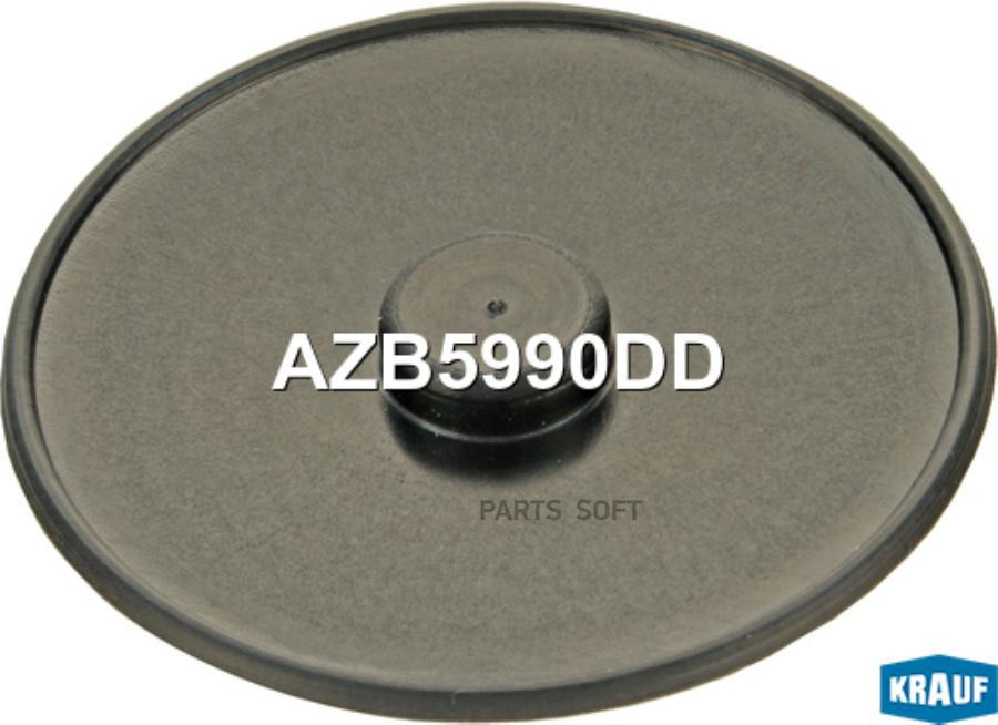 

Крышка Шкива Генератора Krauf арт. AZB5990DD
