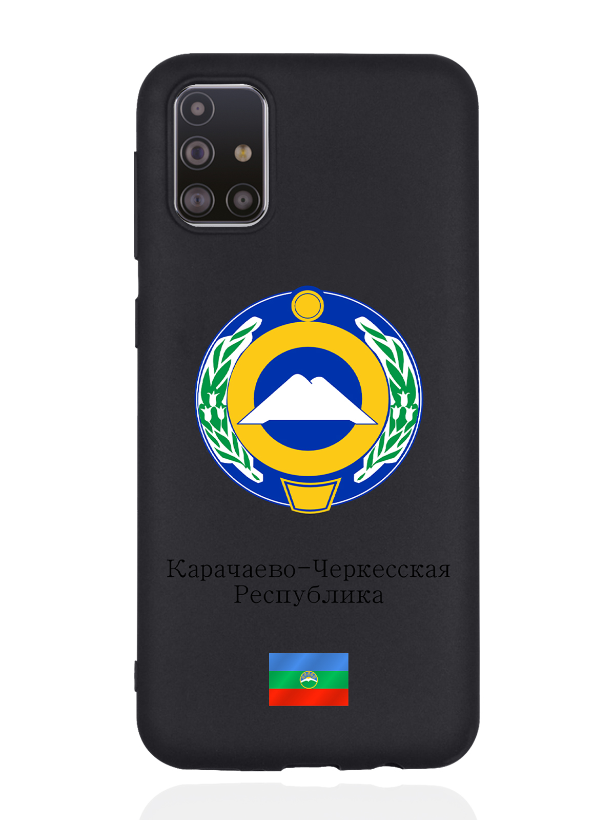 

Чехол SignumCase для Samsung Galaxy M31s Герб Карачаево-Черкесской Республики черный, Разноцветный