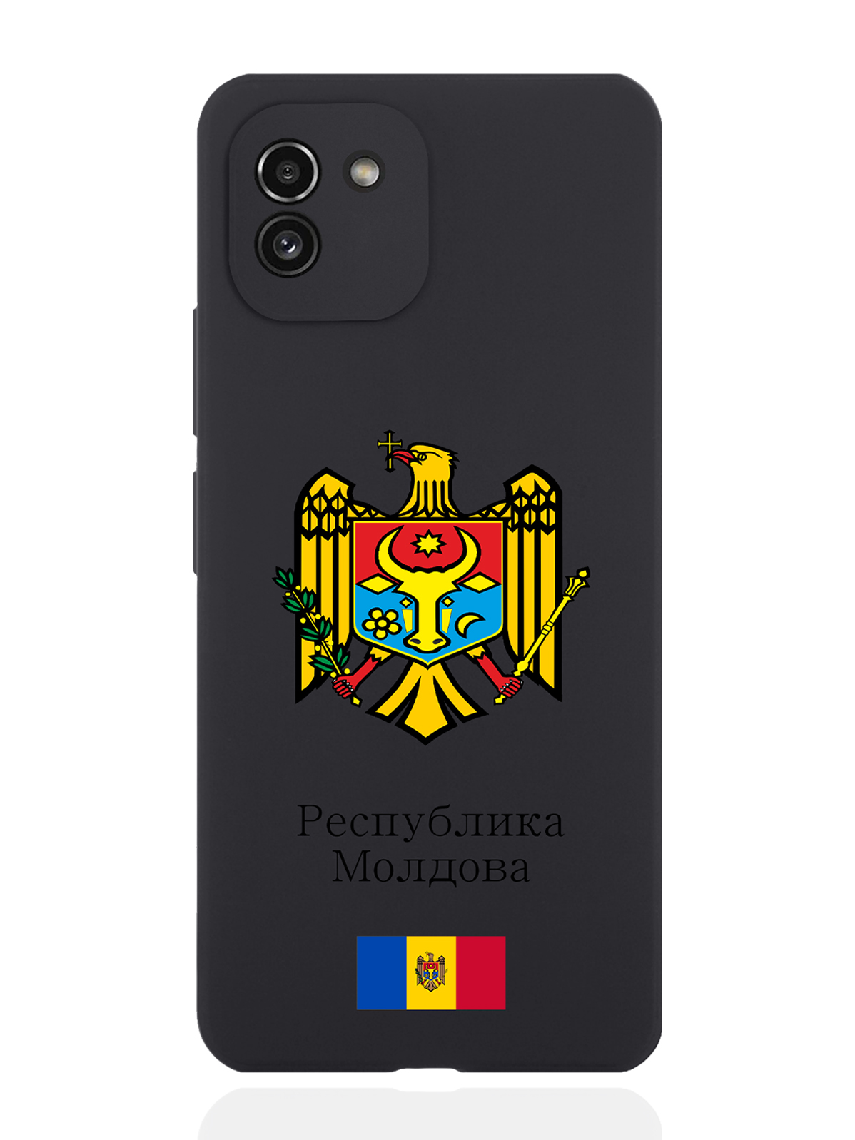 

Чехол SignumCase для Samsung Galaxy A03 Герб Республики Молдова/Герб Молдавии черный, Разноцветный
