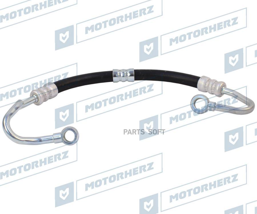 

Напорный Шланг От Насоса К Рейке Motorherz арт. HPH0147