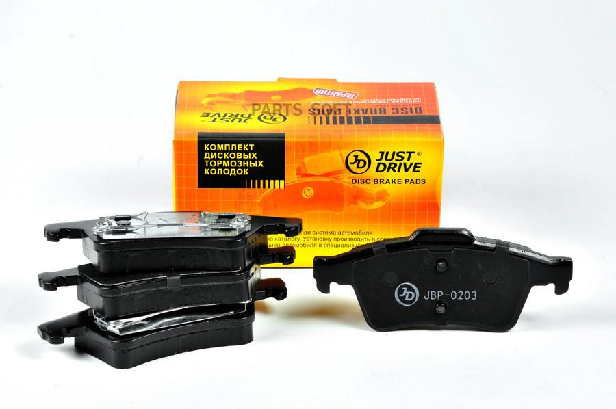 

Тормозные колодки JUST DRIVE задние GDB1469 JBP0203