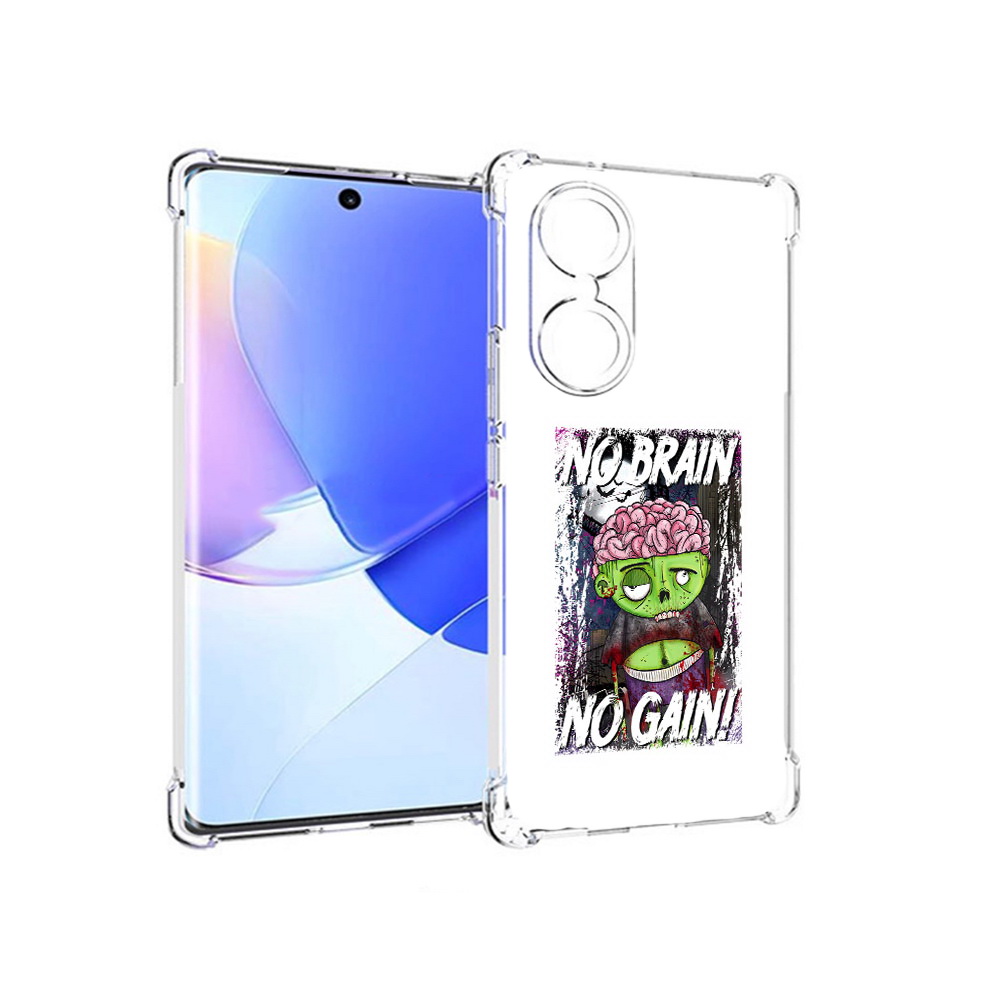 

Чехол MyPads Tocco для Honor 60 глупый зомби, Прозрачный, Tocco