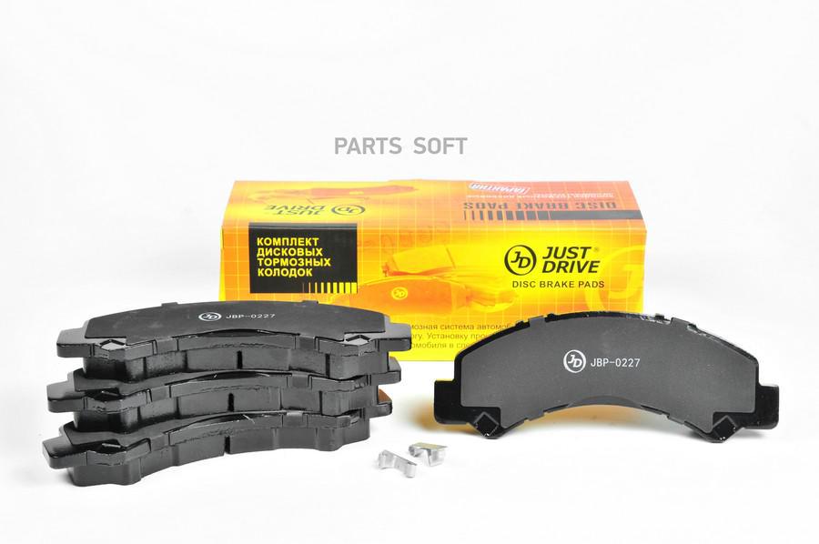 

Тормозные колодки JUST DRIVE передние D4054 JBP0227