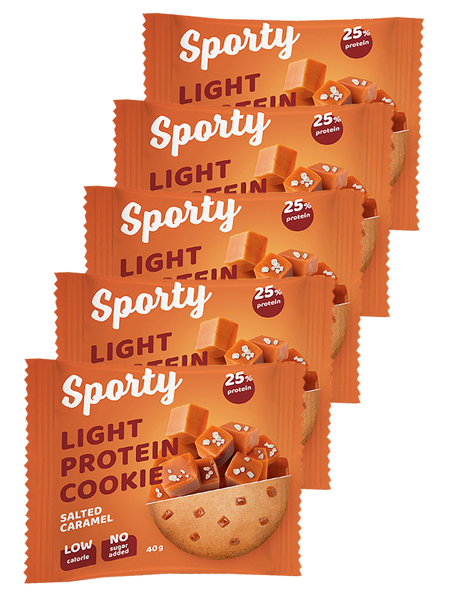 Печенье протеиновое Sporty Protein Light cookie 5шт по 40г Соленая карамель