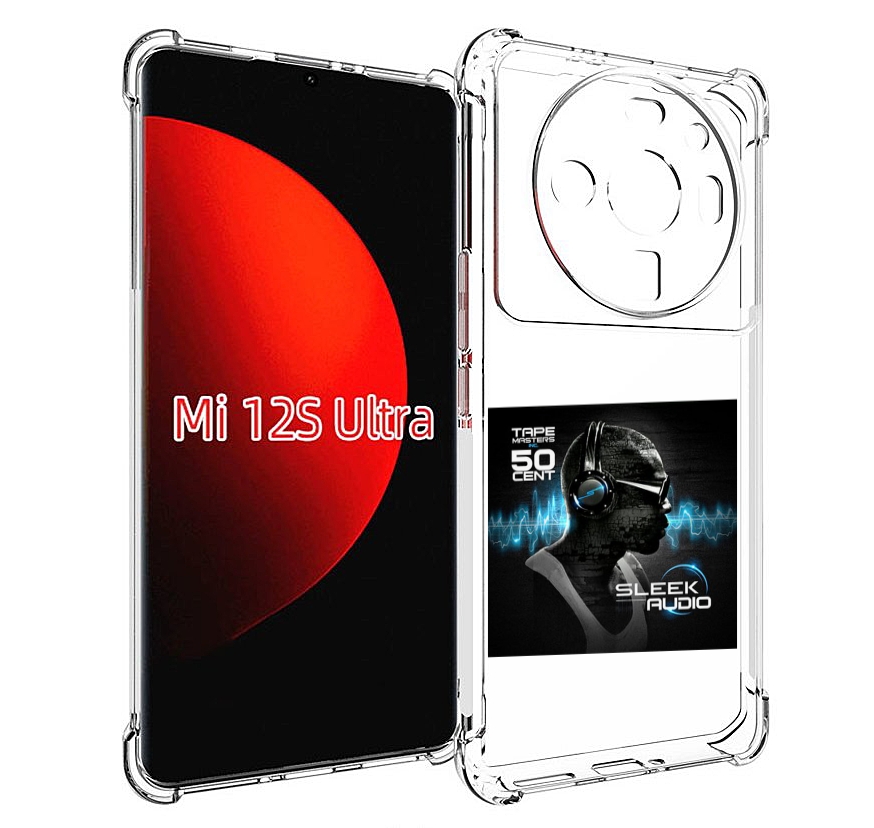 

Чехол MyPads 50 Cent - Sleek Audio для Xiaomi 12S Ultra, Прозрачный, Tocco