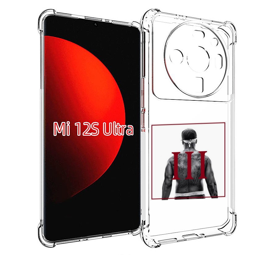 

Чехол MyPads 50 Cent - Straight Outta The Hood III для Xiaomi 12S Ultra, Прозрачный, Tocco