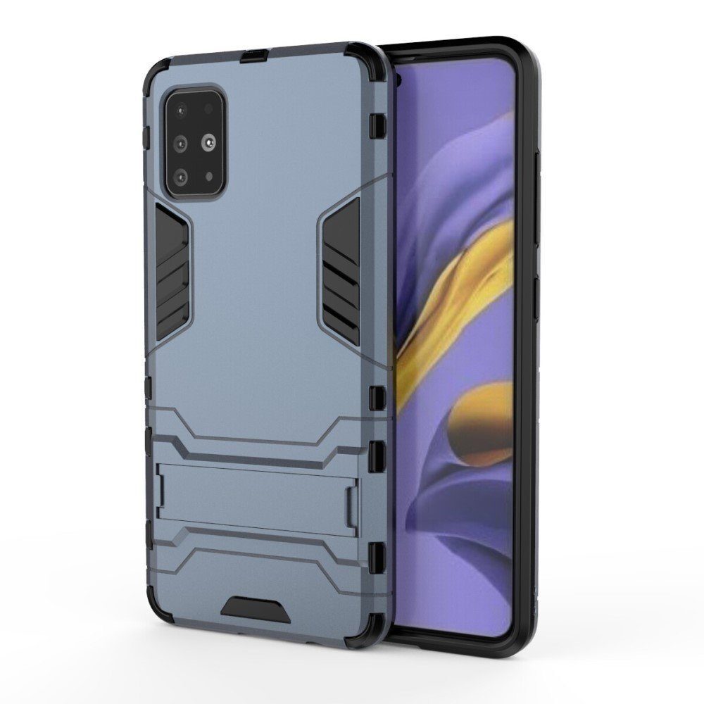 

Чехол противоударный Armor Case для Samsung A51, серый, Samsung A51