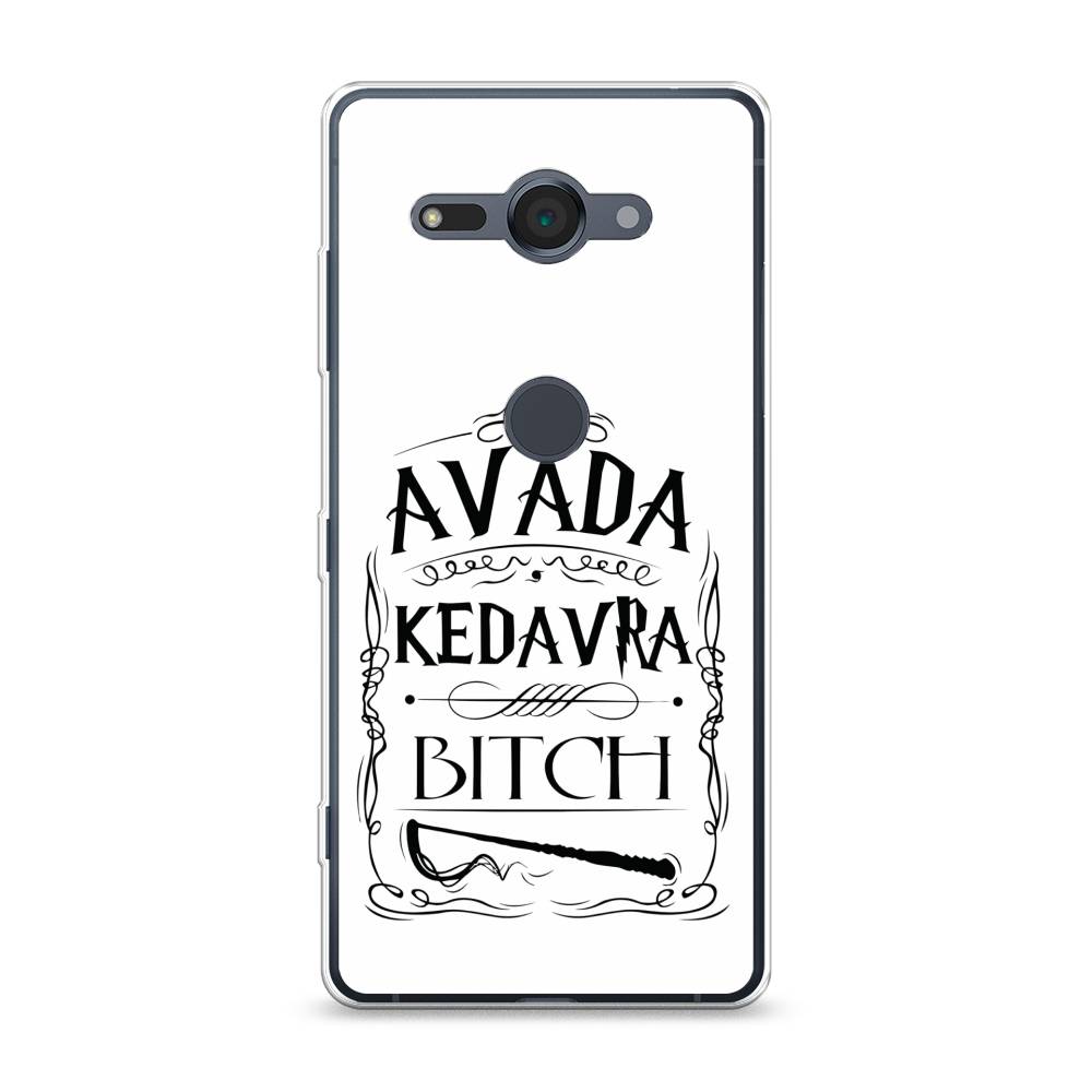 

Чехол для Sony Xperia XZ2 Compact "Avada kedavra bitch", Белый;серый;черный, 52950-6