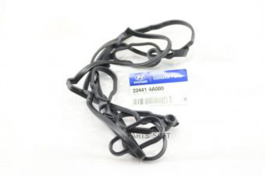 

Прокладка клапанной крышки HYUNDAI/KIA 22441-4A000