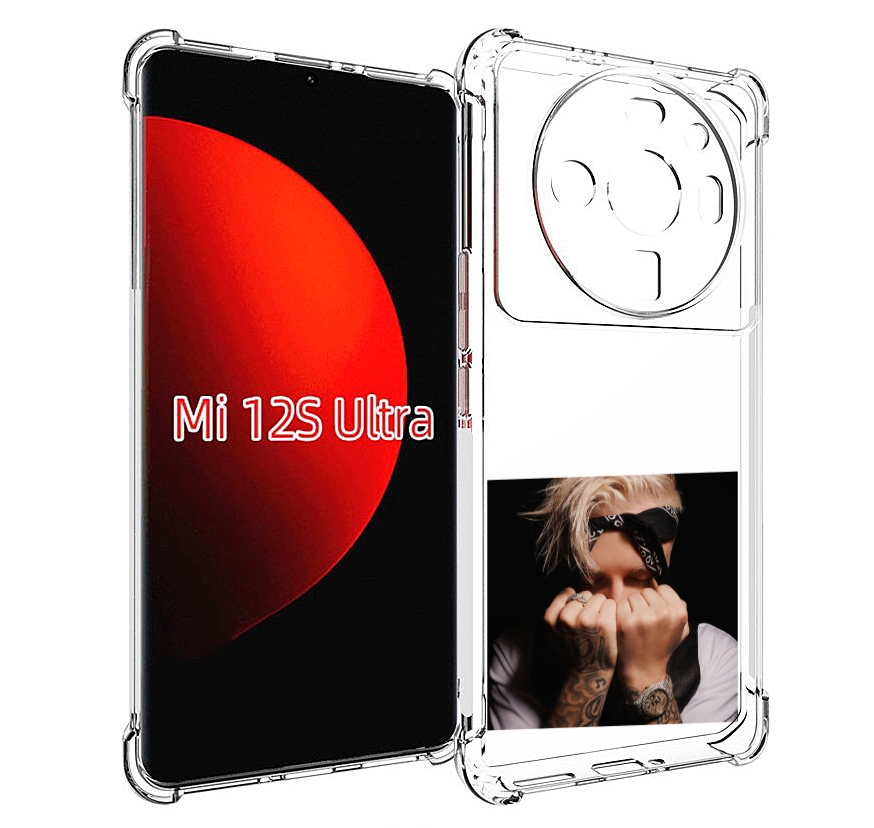 

Чехол MyPads 58 Егор Крид для Xiaomi 12S Ultra, Прозрачный, Tocco