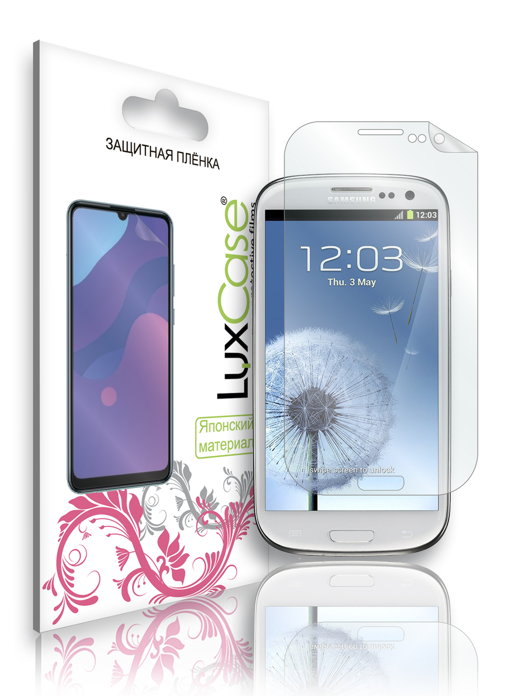 

Защитная пленка LuxCase для Samsung Galaxy S 3 i9300, Матовая, 80539