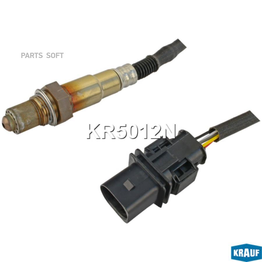 

Лямбда-Зонд Kr5012n Nsii0018445720 Krauf арт. KR5012N