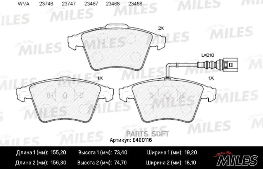 

Колодки Тормозные Volkswagen T5/Multivan 03> R16 Передние Miles арт. E400116