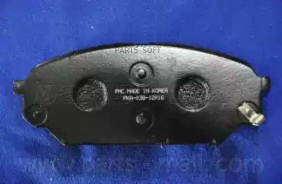 

Колодки Тормозные Hyundai Ix55 08- Передние Pmc Parts-Mall арт. PKA038