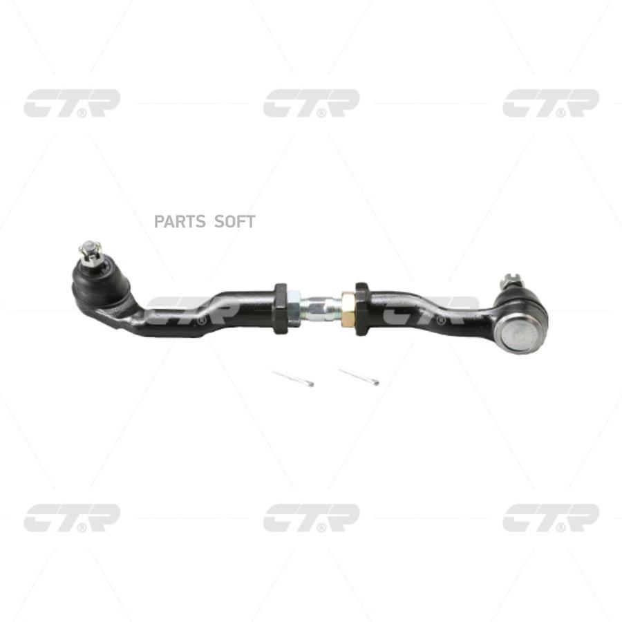 

Тяга рулевая KIA -03 лев. (= CSKK1L) CTR CS0005L