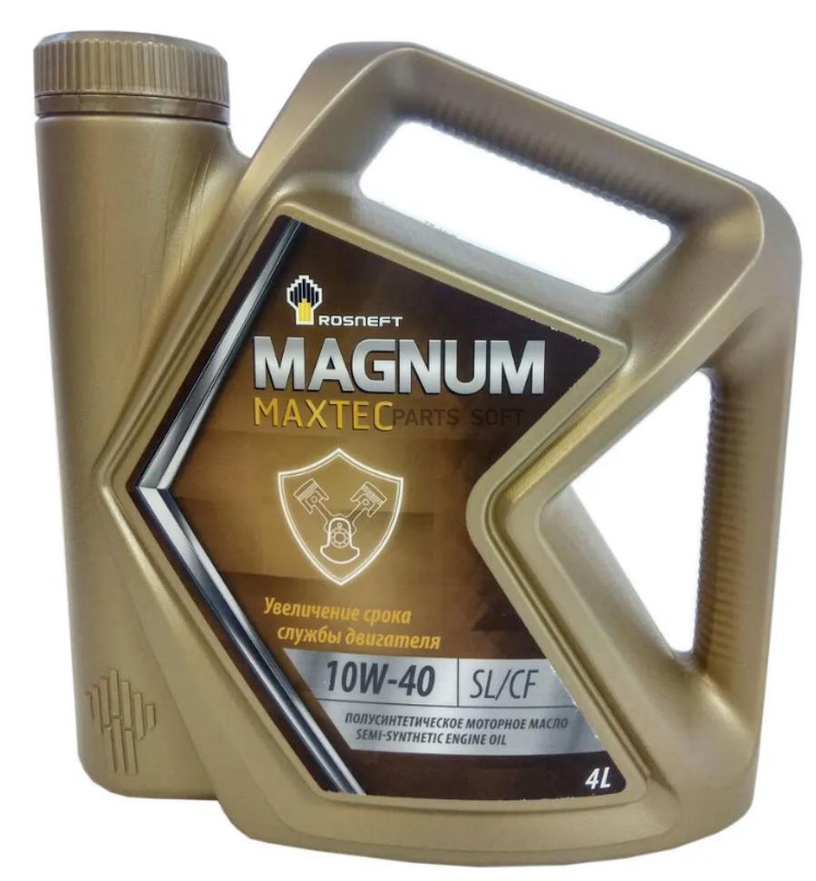 

Масло моторное Роснефть Magnum Maxtec 10W-40 SL/CF полусинтетическое 4 л