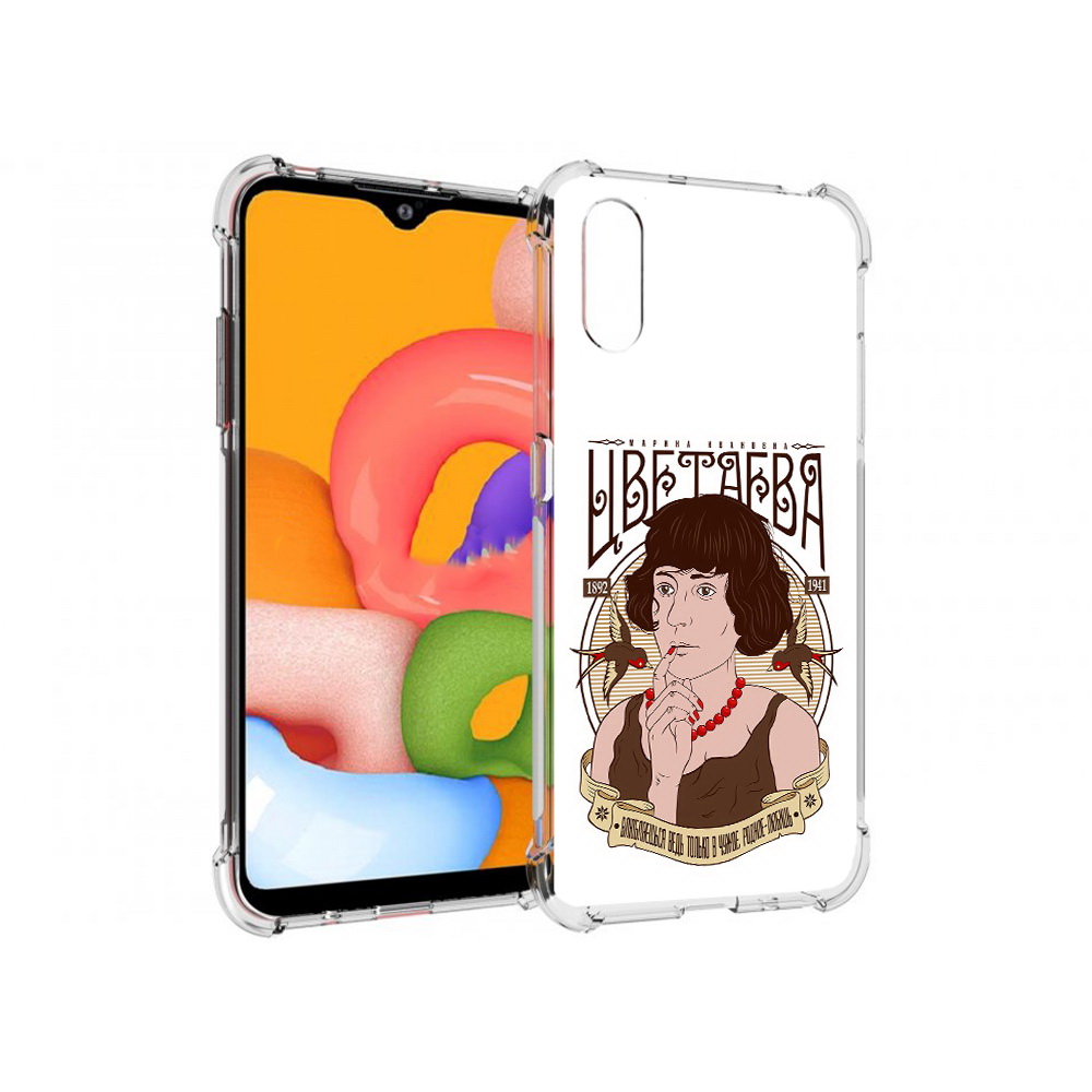 

Чехол MyPads Tocco для Samsung Galaxy A01 Цветаева (PT144711.509.197), Прозрачный, Tocco