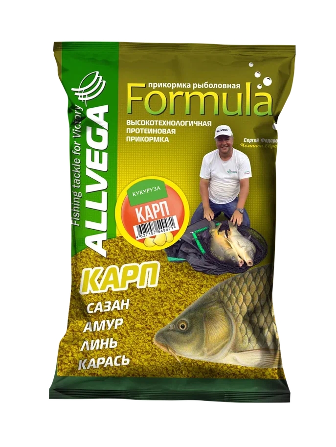 Прикормка Allvega Formula Carp Sweetcorn карп, кукуруза, 5x900 г