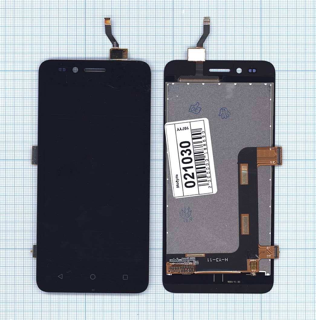 

Дисплей для Huawei Y3II 3G D2Y3II 3G черный