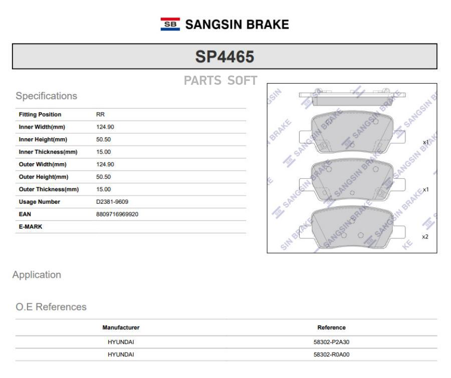 

Тормозные колодки Sangsin brake дисковые SP4465