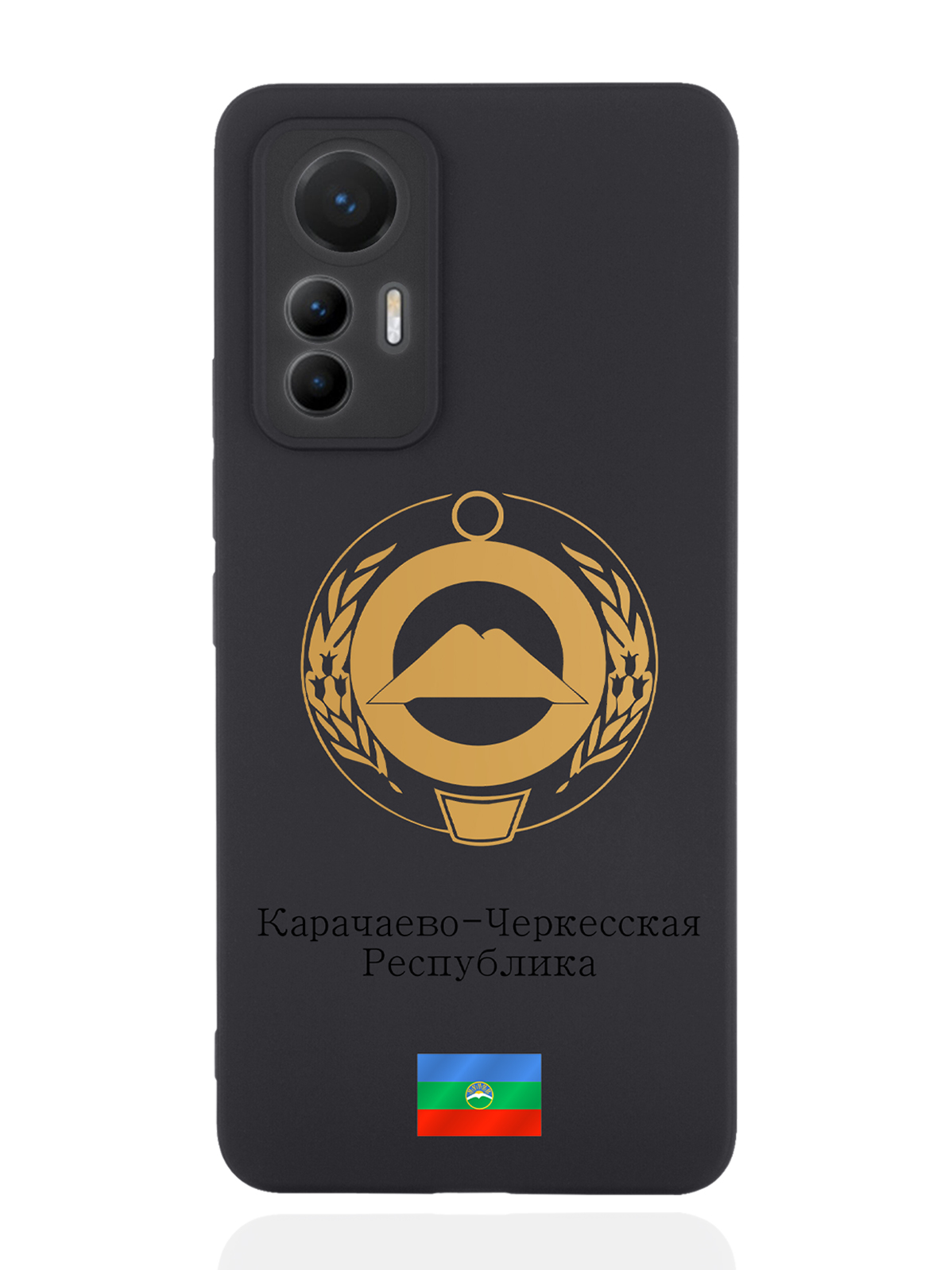 

Чехол SignumCase для Xiaomi 12 Lite Золотой Герб Карачаево-Черкесской Республики черный, Золотистый;черный