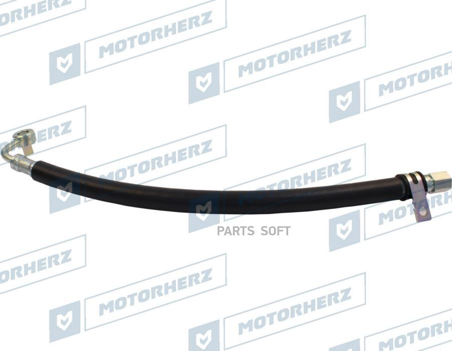 

Напорный Шланг От Насоса К Рейке Motorherz арт. HPH0210