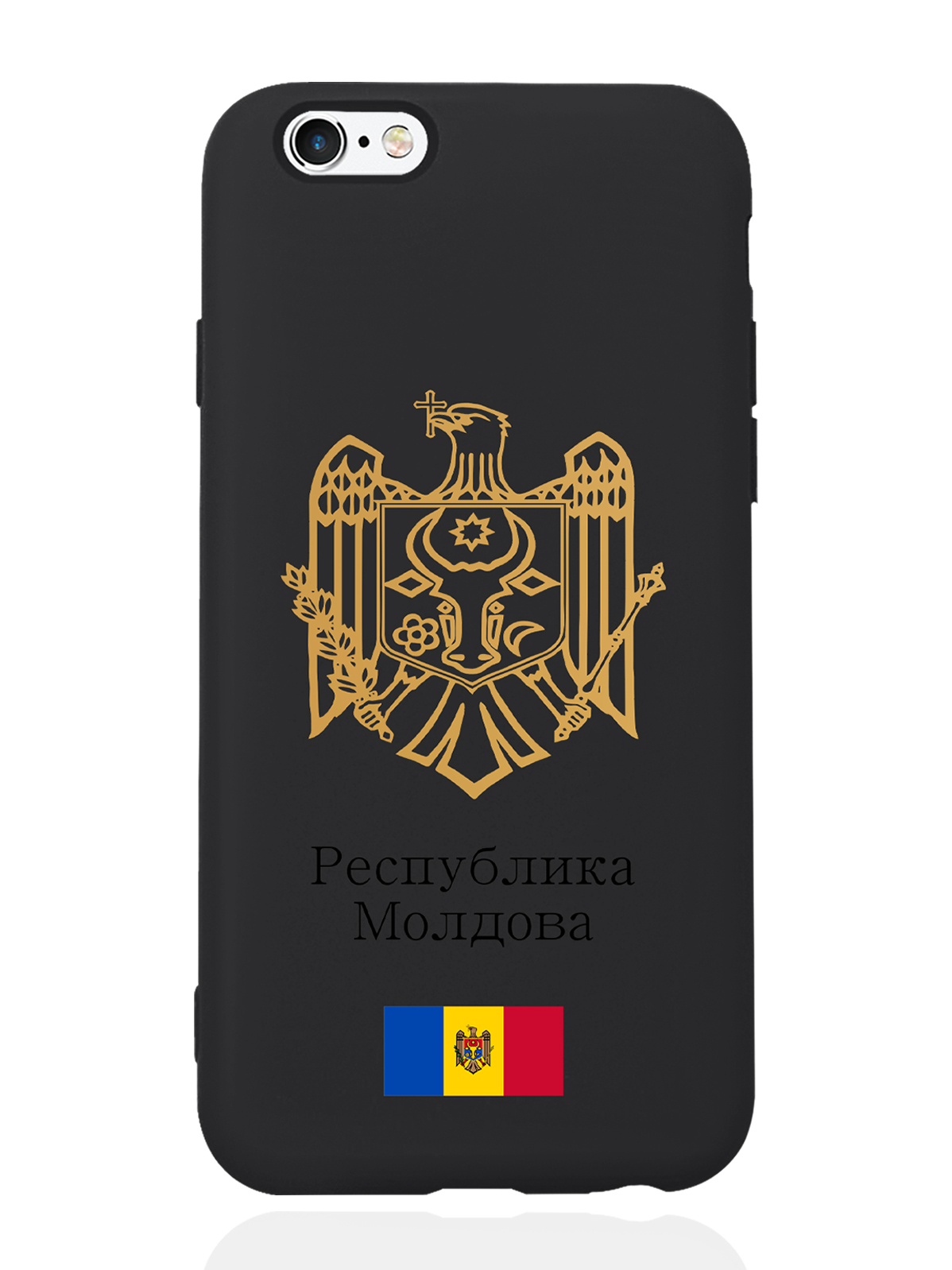 

Чехол SignumCase для iPhone 6/6s Золотой Герб Республики Молдова/Герб Молдавии черный, Золотистый;черный