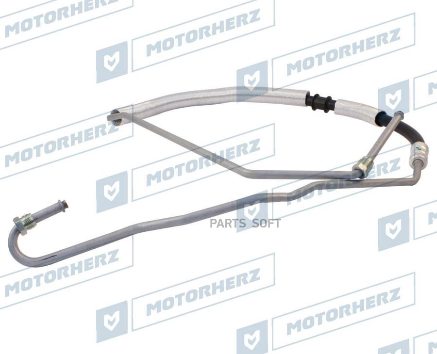 

Напорный Шланг От Насоса К Рейке Motorherz арт. HPH0222